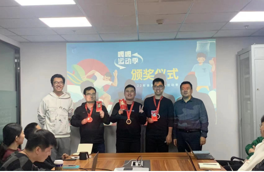 图片20文娱.png