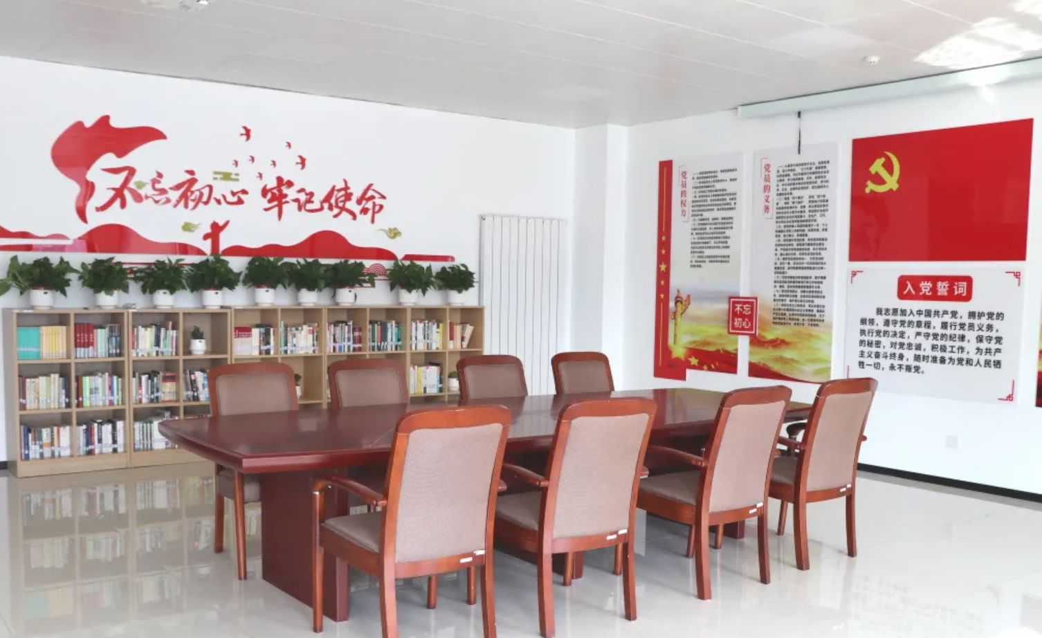 品书香之气，打造党建工作新阵地——旭华智能建立党建阅览室