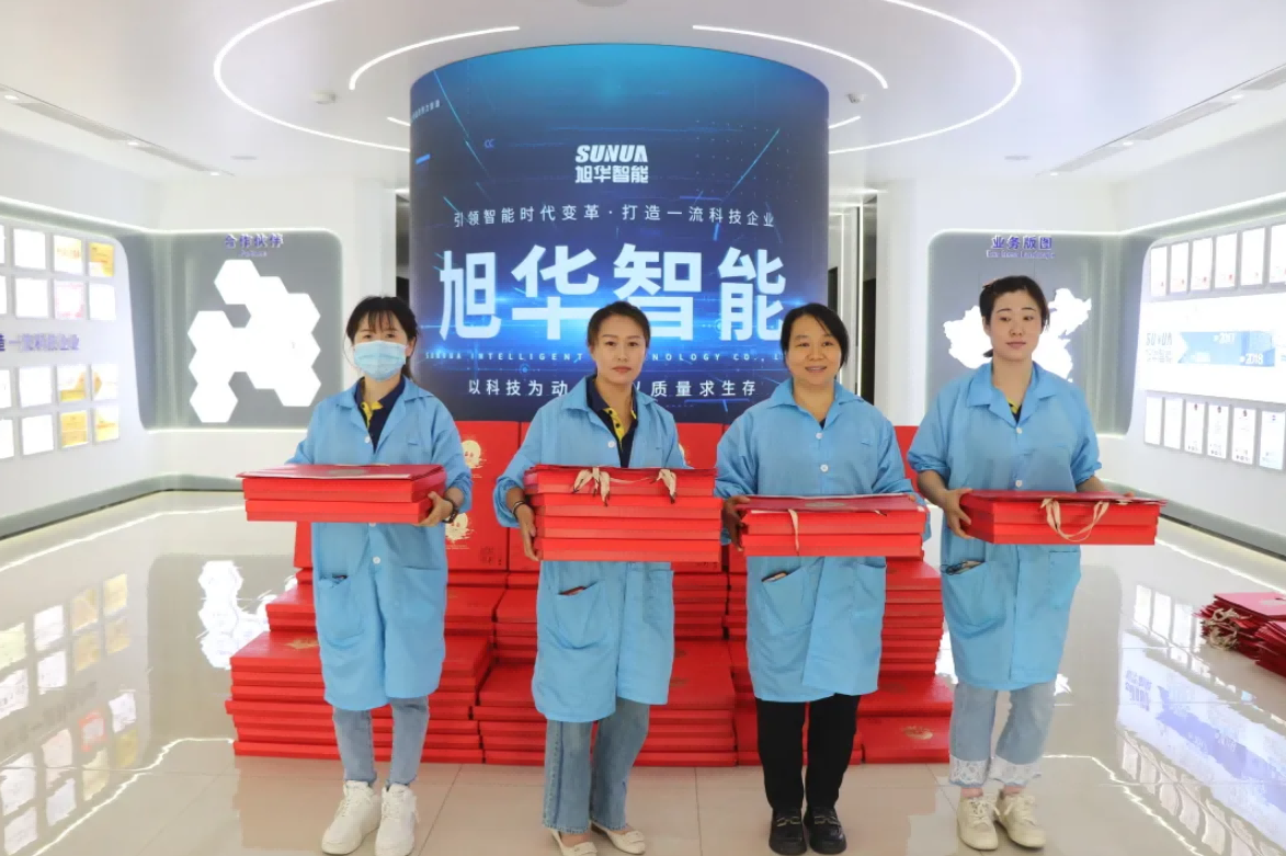 心系员工，情暖中秋 ▏旭华智能为全体员工发放中秋节福利！