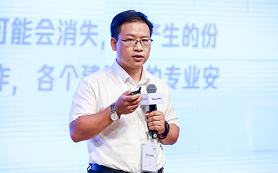 现场授牌！北京尊龙凯时亮相腾讯全球数字生态大会，助力智能建筑的“未来经济”