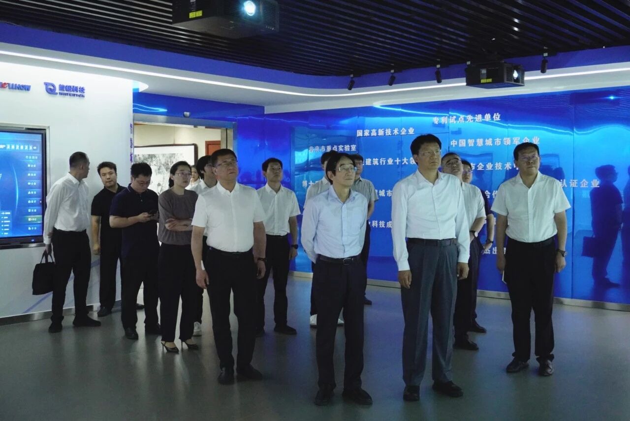 南昌市委副书记、市长高世文调研尊龙凯时—以AI赋能韧性城市建设情况