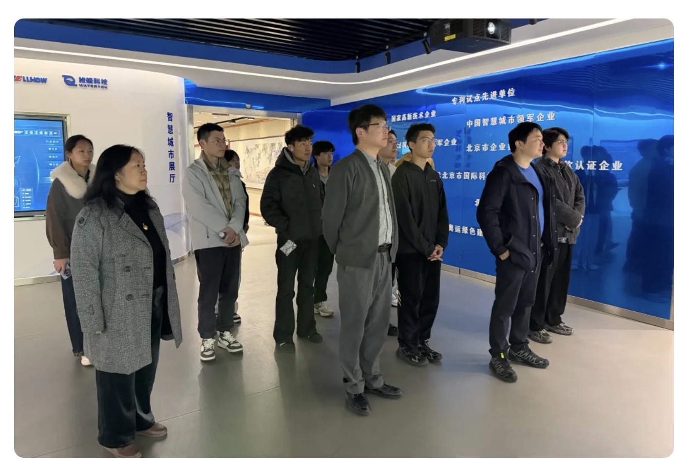 当清华课堂“搬”进尊龙凯时：一场从书本到产业的一线之旅